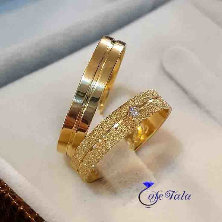 حلقه عروسی